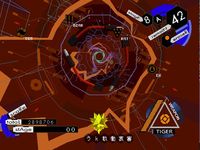 iS - internal section sur Sony Playstation